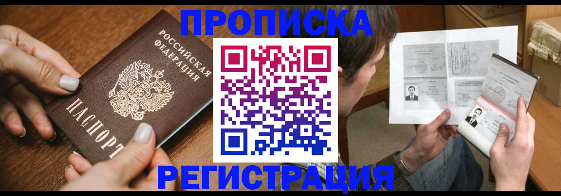 форма 3 в Льгове